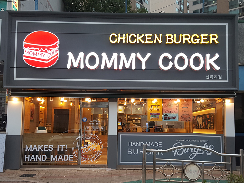 KakaoTalk_20200513_080753099_26