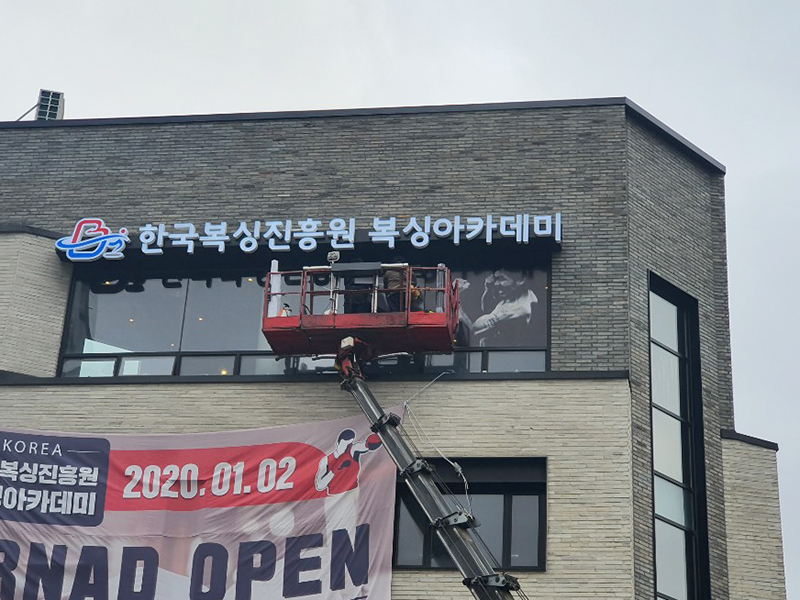 KakaoTalk_20200518_155733313