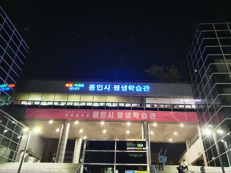 KakaoTalk_20200518_160307517