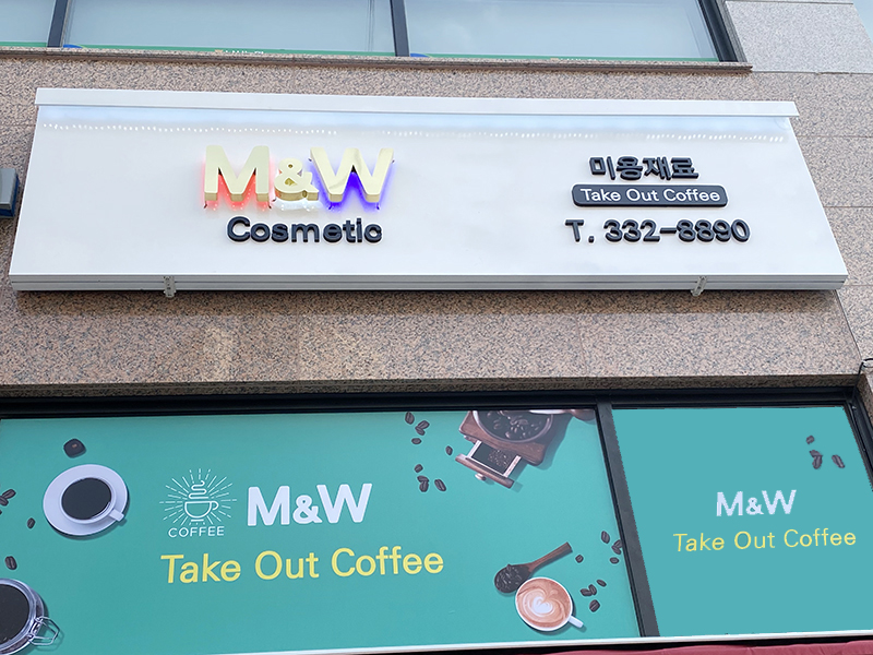 KakaoTalk_20200529_172855575_07-2